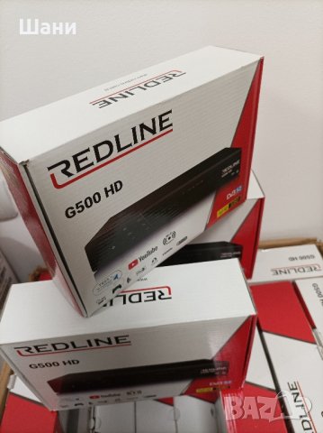 Сателитен приемник REDLINE FULL HD, снимка 2 - Приемници и антени - 42947802