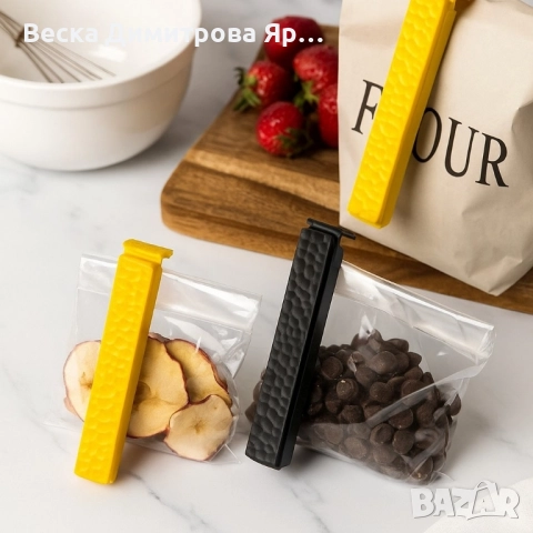 Щипки за затваряне на пликове Luigi Ferrero Prima FR-1507 11cm, 4 броя, снимка 2 - Други стоки за дома - 51760873