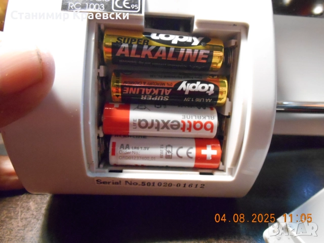 Lenco rc 1003 радио за тоалетна vintage 95, снимка 12 - Други - 51576841