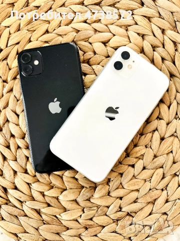 iPhone 11 - 128gb (Kaчеатво А-) Тестван | Батерия 100%,