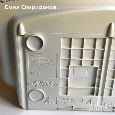 Радио касетофон CD Sony CFD-SFD-S36L с оригинално дистанционно, снимка 5 - Радиокасетофони, транзистори - 52605811