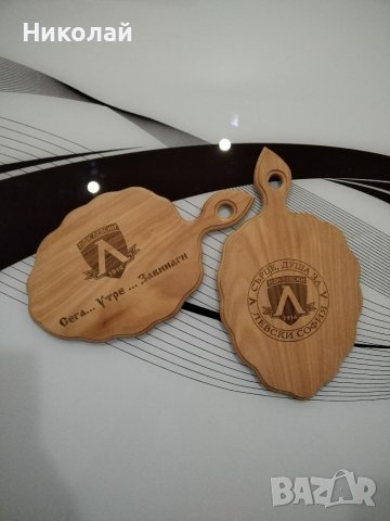 Лазерно гравиране на дъски за рязане и сервиране от "Дървенийки Бургас" , снимка 3 - Прибори за хранене, готвене и сервиране - 39536141