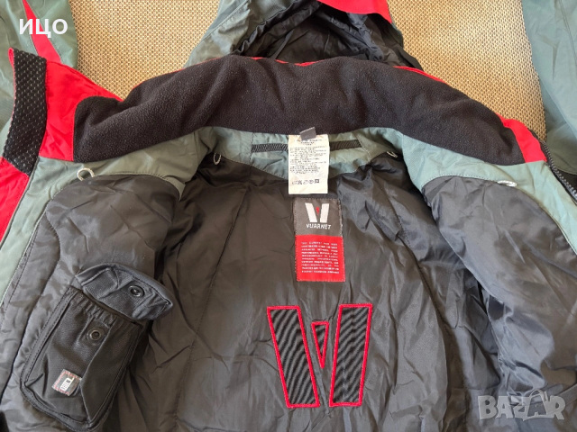 Мъжко ски яке VUARNET, снимка 18 - Якета - 52964640