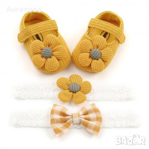 Бебешки буйки с мека подметка + 2бр ленти за глава , снимка 1 - Бебешки обувки - 34608074