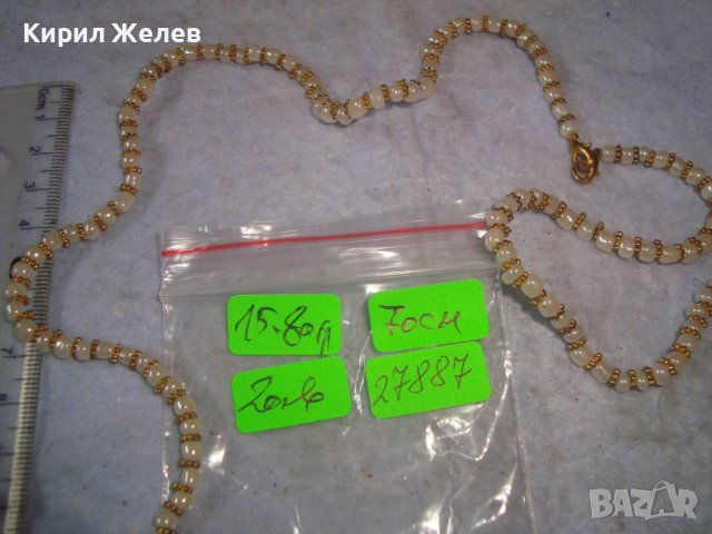НЕЖНО КРАСИВО МЪНИСТЕНО ПЕРЛЕН ТИП РЕТРО СТИЛ КОЛИЕ 27887, снимка 7 - Колиета, медальони, синджири - 37127927