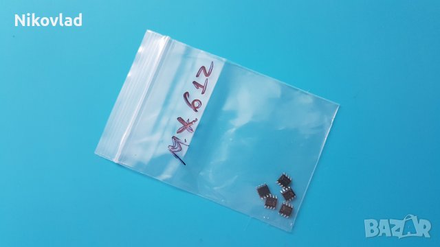MX612 Motor Driver, снимка 2 - Резервни части за телефони - 36897199