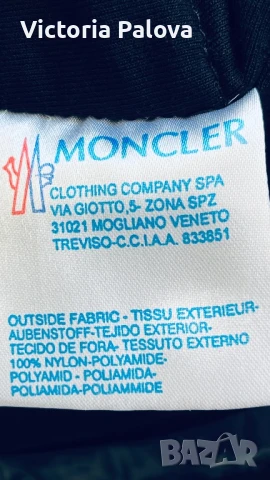 Леко яке с качулка MONCLER унисекс, снимка 4 - Якета - 50682664