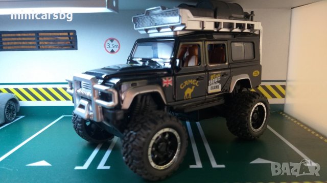 Метални колички: Land Rover Defender Camel Trophy (Ленд Ровър Дефендър), снимка 2 - Колекции - 40679660