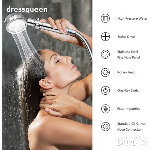 3729 Слушалка за душ с перка и 3D ефект на водата, снимка 8 - Други стоки за дома - 44012131