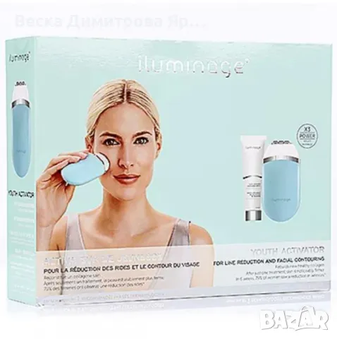 Уред против бръчки с LED, Радиочестота и Ionic Sculpt технология - ILUMINAGE Youth Activator 66583