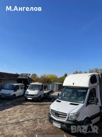 Транспортни услуги , снимка 4 - Транспортни услуги - 51285685