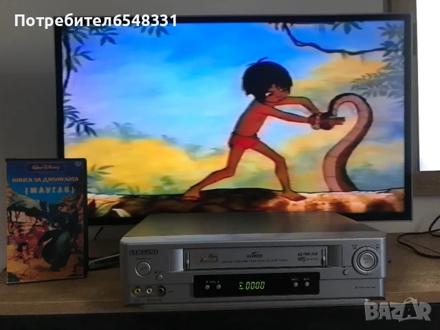 Видеокасета Маугли & Вятър във Върбите , снимка 8 - Анимации - 51101247