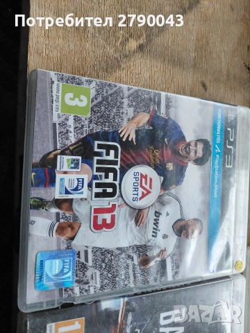 дискове за PS 3, снимка 6 - Игри за PlayStation - 52892734