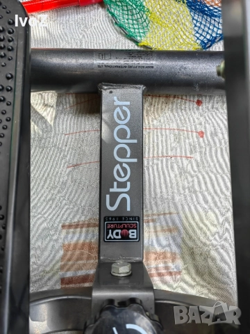 Продавам боди степер , снимка 2 - Фитнес уреди - 51875046