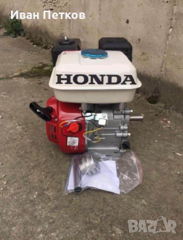 Бензинов двигател за мотофреза Honda 7,5 HP, снимка 1 - Градинска техника - 40472623