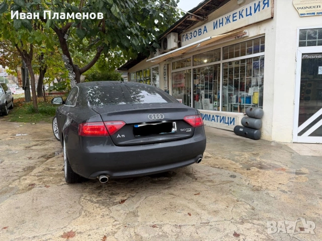 Стопове Ауди А5 комплект Audi A5 купе, coupe, снимка 2 - Части - 53179489