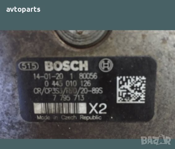 Bmw e66 3.0d 231ks ГНП, снимка 4 - Части - 40665269