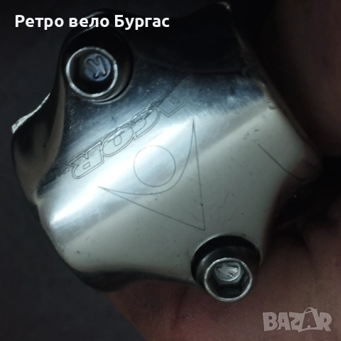 Подвижна лапа за кормило 25.4 за стержен 28.6 за велосипед Колело , снимка 6 - Части за велосипеди - 53465445