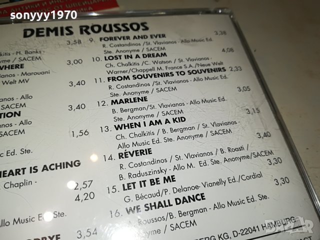 DEMIS ROUSSOS CD 3005231127, снимка 11 - CD дискове - 40871525