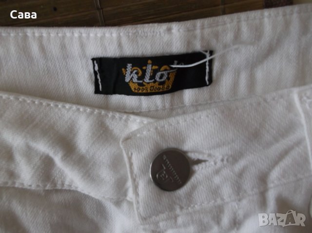 Дънки ADAMUS-KLO   дамски,М