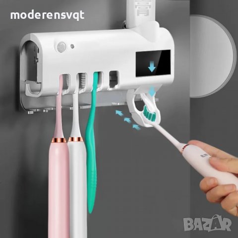 UV стерилизатор дозатор за четки за зъби и паста, снимка 2 - Органайзери - 38386929