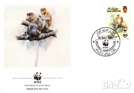 Бруней Дарусалам 1991 - 4 броя FDC Комплектна серия - WWF, снимка 2 - Филателия - 38655626