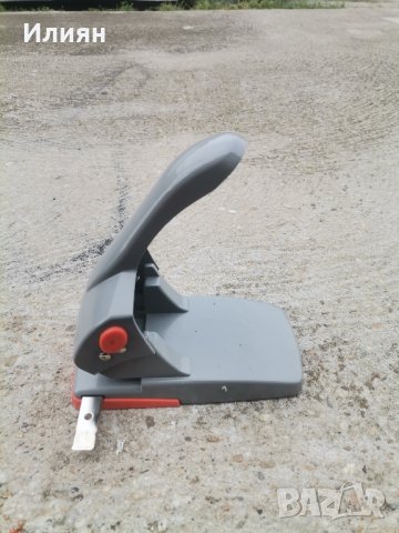 Перфоратор