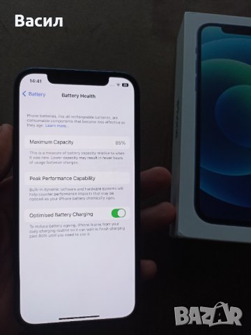 iPhone 12 64gb Спешно, снимка 4 - Apple iPhone - 43738849