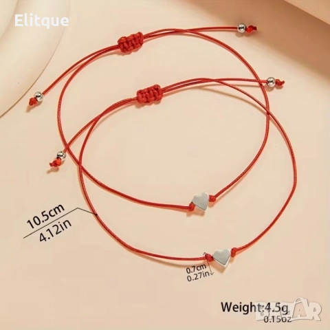 Комплект гривни One for You – One for Me със сърца, снимка 3 - Гривни - 53126956