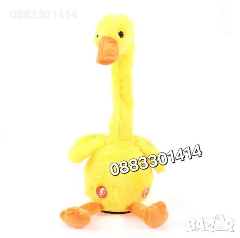 Танцуващо Пате, Пее, Повтаря думи, 30см 