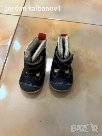 Подарявам - детски боти отропедични с пух номер 20 стелка 13см.