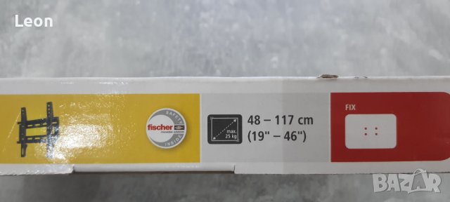 Стойка за стена Hama, снимка 5 - Стойки, 3D очила, аксесоари - 38164724