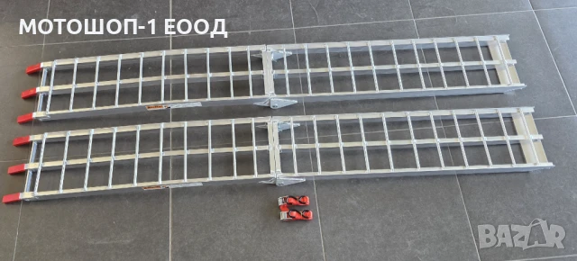 НОВИ Алуминиеви Рампи за АТВ 226х31 см, снимка 4 - Части - 51006681