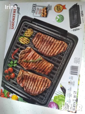 Бездимна електрическа скара, снимка 3 - Скари - 48503083