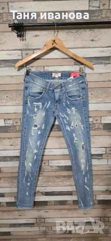 MET S-дамски дънки (х-418)