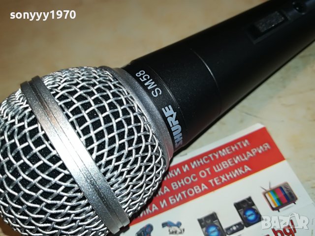 SHURE SM58 MIC 0505221216, снимка 5 - Микрофони - 36665744
