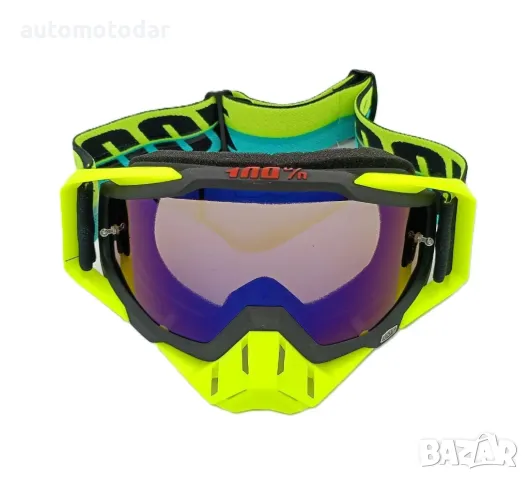 Детски мотокрос комплект каска очила ръкавици ризница и наколенки, снимка 6 - Аксесоари и консумативи - 49906424