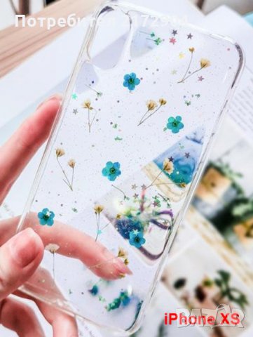 Силиконов кейс за iPhone, снимка 3 - Калъфи, кейсове - 27133338