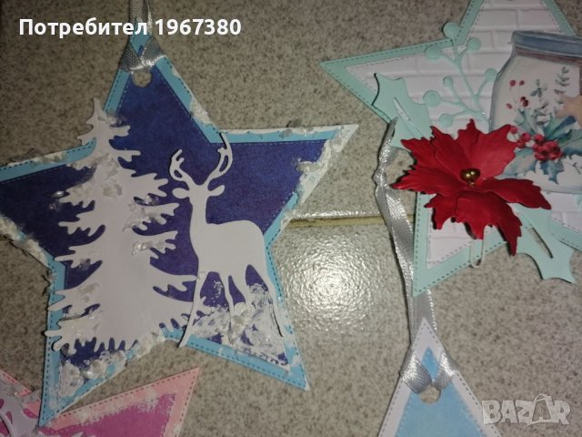 Тагчета със стих от БИБЛИЯТА, послания за РОЖДЕСТВО ХРИСТОВО и Нова година