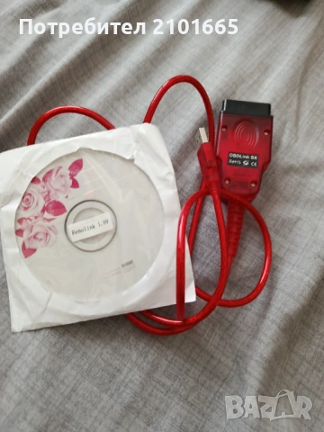 Продавам obdlink sx с Renolink 1.99