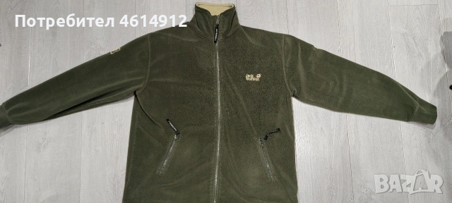 Jack wolfskin полар размер L