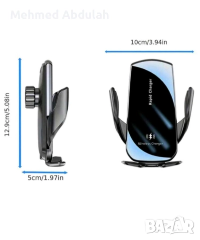 15 W бързо безжично зарядно за автомобил, снимка 8 - Аксесоари и консумативи - 52945774