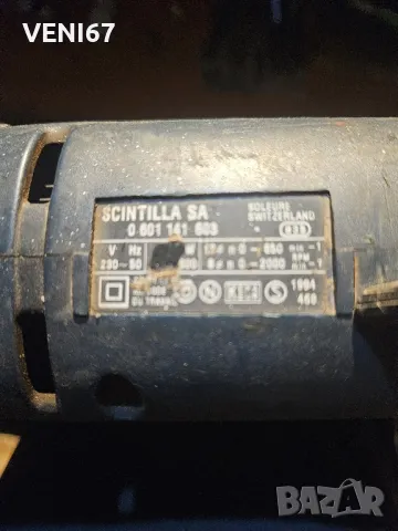 Bosh GSB 18-RE 600W. Ударна дрелка , снимка 3 - Бормашини - 47972207