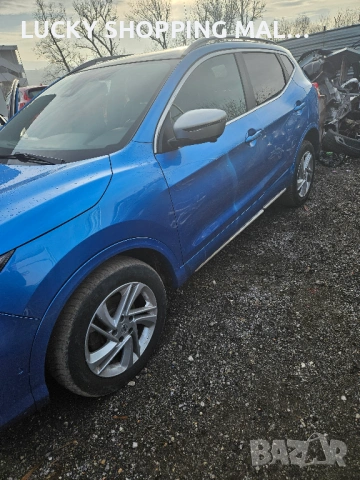 NISSAN Qashqai 1.7 dCi 4x4 Tekna , BOSE , Автоматик, снимка 4 - Автомобили и джипове - 53291081