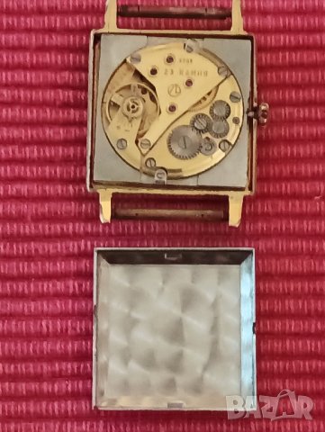 Часовник Лъч. , снимка 5 - Мъжки - 43625948