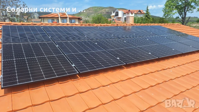 Фотоволтаични системи - мрежови и хибридни с доставка и монтаж., снимка 7 - Монтажи - 50739653
