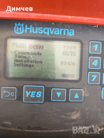 косачки робот Husqvarna 260 ACX, снимка 2 - Градинска техника - 50575123