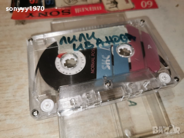 ЛИЛИ ИВАНОВА 0201261931, снимка 11 - Аудио касети - 52957541
