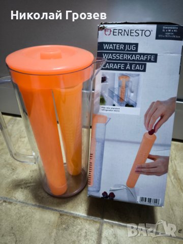 Кана за вода с два вида приставки