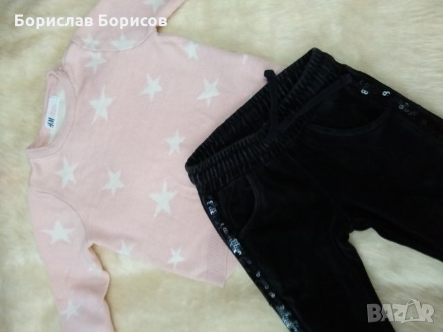 Дрехи за момиче от ръст 92, снимка 15 - Детски панталони и дънки - 27591928